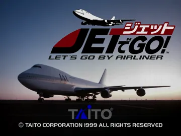 Jet de Go! Lets Go by Airliner (JP) screen shot title